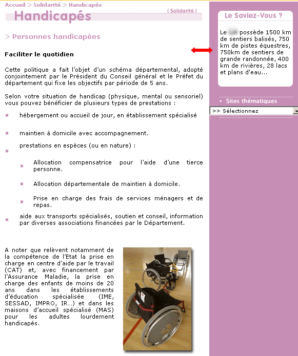 upload/1-accessibilite.png