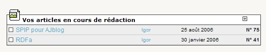 upload/128-ajblogspip.jpg