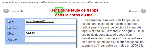upload/1552-fautefrappe.gif
