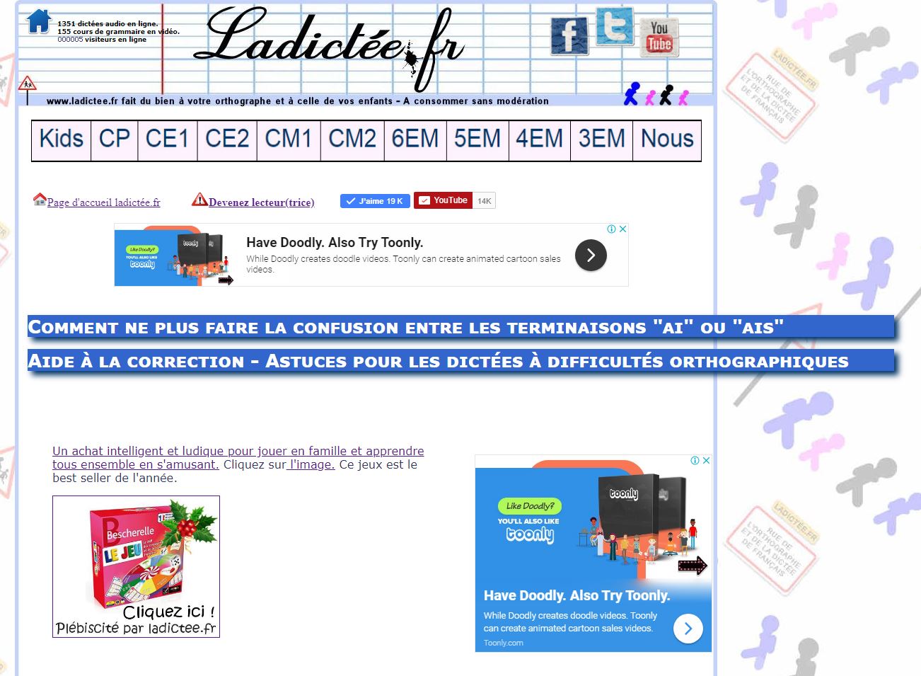 upload/1587359934-79575-toonly.jpg