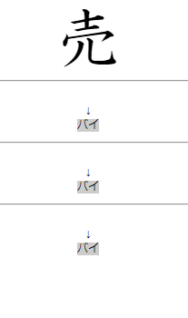 upload/1603992120-81489-anki3.png