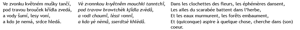 upload/1634674899-48769-pliure1.png
