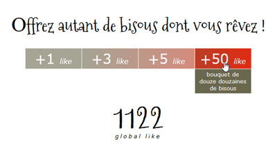 upload/1635111052-83754-bisou.png
