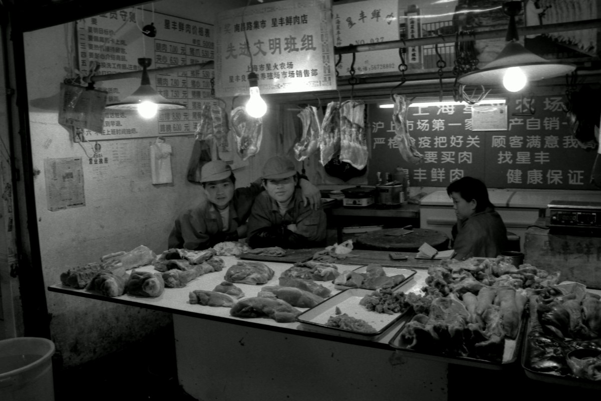 upload/38492-chi047a.jpg