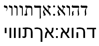 upload/4635-hebreu.png