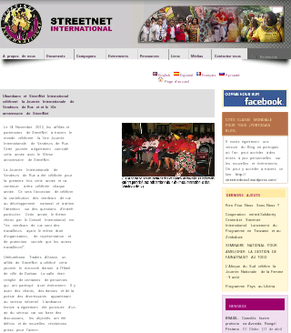 upload/60116-Web.png