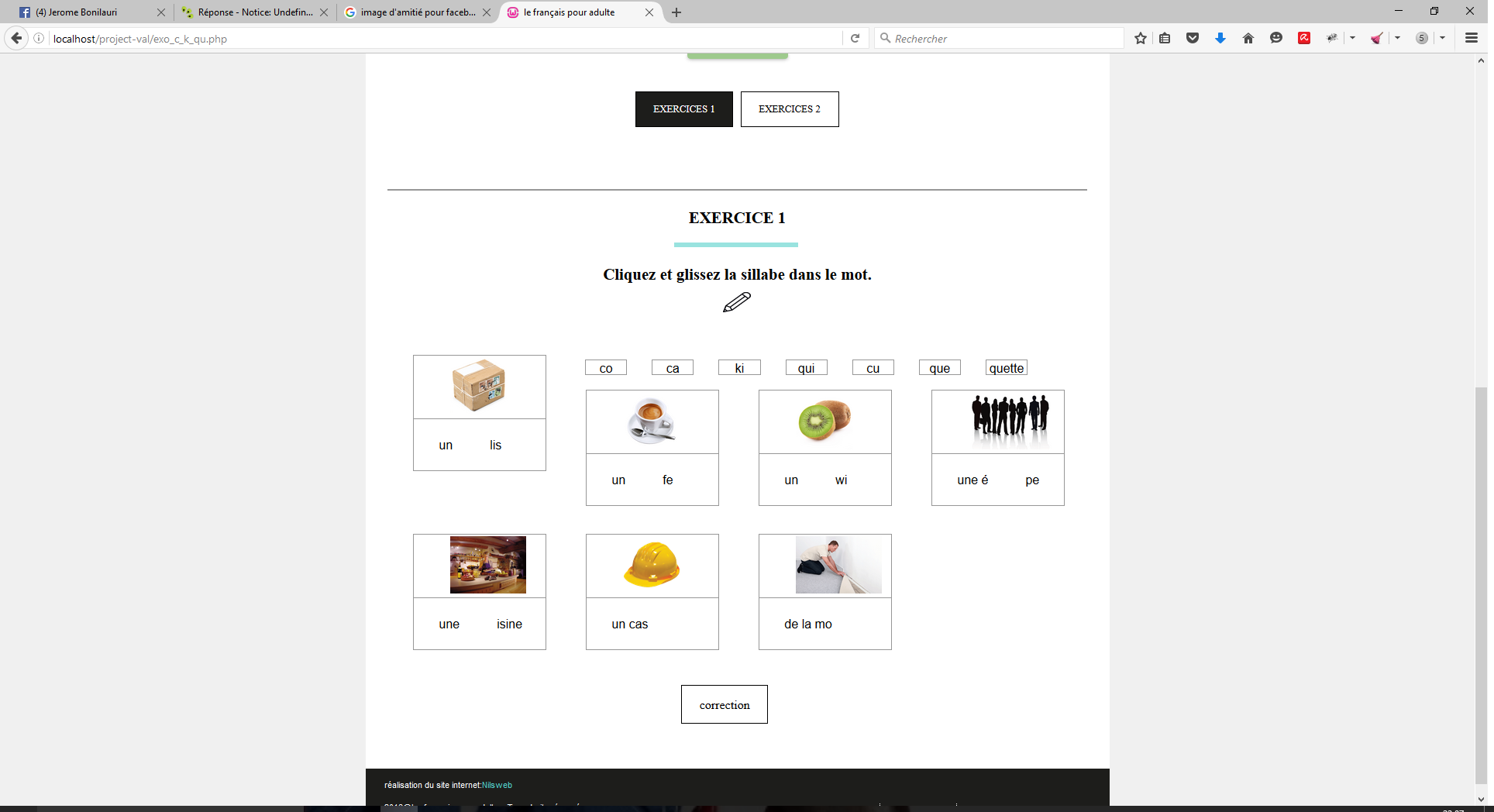 upload/60524-exo.png