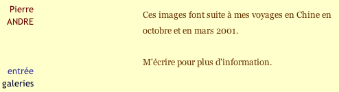upload/684-texte1IE.gif